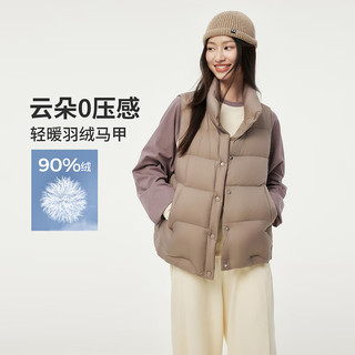 坦博尔达人羽绒服女2024立领马甲轻薄时尚潮秋冬外套TD236006 栗灰咖 175/96A