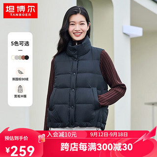 坦博尔达人羽绒服女2024立领马甲轻薄时尚潮秋冬外套TD236006 黑色 180/100A