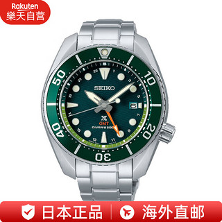 SEIKO 精工 男士手表SBPK001运动防水太阳能腕表绿水鬼 日本直邮 银色SBPK001