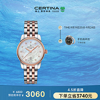 CERTINA 雪铁纳 冠军系列 29毫米自动上链腕表 C001.007.22.116.00