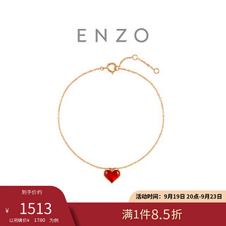 CHOW TAI FOOK 周大福 ENZO小红心18K金玉髓钻石爱心手链 EZV8141 15cm