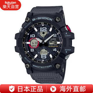 CASIO 卡西欧 男士手表 G-SHOCK泥王系列 太阳能 电波对时GWG-100 防水防震腕表 GWG-100-1A8JF