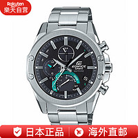 CASIO 卡西欧 男表 EDIFICE商务职场手表 EQB-1000系列 蓝宝石玻璃 光动能 蓝牙 EQB-1000YD-1AJF