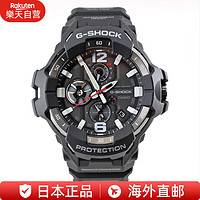 CASIO 卡西欧 男士手表GR-B300-1AJF太阳能运动户外蓝牙防水防震闹钟腕表G大师 黑色GR-B300-1AJF