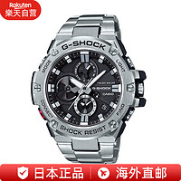 CASIO 卡西欧 男士手表 太阳能 蓝牙链接 200米防水 G-SHOCK运动表GST-B100系列 GST-B100D-1AJF 金属表链 /