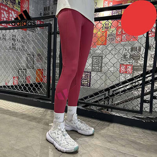 adidas 阿迪达斯 运动裤女裤春季新款休闲裤跑步训练健身弹力裤紧身长裤 GM2987红色 M