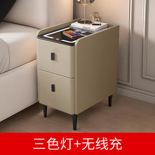 璞登智能床头柜卧室小型现代简约多功能带锁主卧创意实木床边柜极窄款 卡其【智能标配款】 全实木款：30*40*48cm