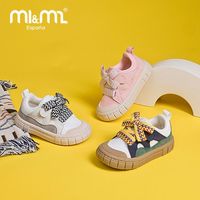 m1m2西班牙童鞋波普鞋防撞潮板鞋男女宝宝时尚休闲鞋