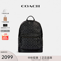 COACH 蔻驰 男士双肩背包