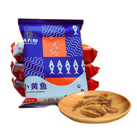 麻六记小黄鱼海苔味30g*6即食休闲零食