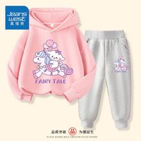 真维斯童装女童初秋套装中大童秋季女孩洋气连帽卫衣薄款裤子 【女童2件洋气】awqcaqv17 140