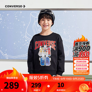 Converse匡威【变形金刚联名】儿童童装卫衣CNVB-FW-G652 正黑色 110/56