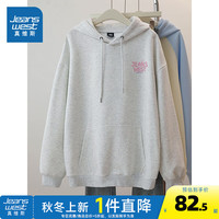 真维斯男装2024秋季 宽松连帽套头卫衣女款休闲上衣G2 花灰色8080 180/100A/XL