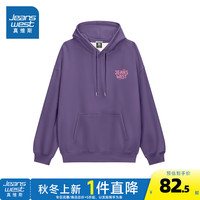 真维斯男装2024秋季 宽松连帽套头卫衣女款休闲上衣G2 紫色8300 170/88A/M