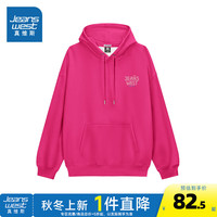 真维斯男装2024秋季 宽松连帽套头卫衣女款休闲上衣G2 火龙果色8380 170/88A/M