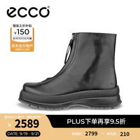 爱步(ECCO)靴子女 秋冬经典百搭时尚厚底中筒套筒圆跟牛皮女靴 踪迹220743 黑色22074301001 39