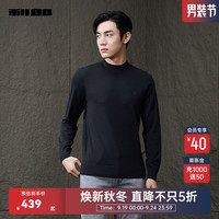 利郎羊毛衫男半高领秋季修身微弹含山羊绒混纺保暖时尚毛衫 碳灰（23QMS0093S） 185/96A