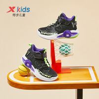 XTEP特步儿童春秋款男童篮球鞋幼小童春季透气运动鞋男孩子鞋球鞋童鞋