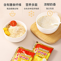 88VIP：GOLDROAST 金味 中老年7+1营养麦片强化钙铁484g*1袋早餐燕麦