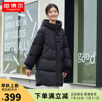 坦博尔羽绒服女中长款连帽国风盘扣女士保暖羽绒服TD236650 黑色 165 