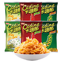 88VIP：Cadina 卡迪那 薯片3种口味豌豆脆 52g