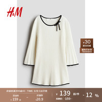 H&M童装女童连衣裙2024秋新中式风罗纹针织连衣裙1248071 白色 110/56 2-4Y