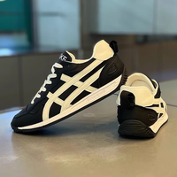 GIAUSA 轻奢品牌板鞋男鞋春季新款休闲帆布鞋男士运动鞋子男增高阿甘鞋男 黑色-高端男鞋 40