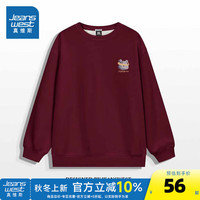 真维斯女装宽松卫衣2024秋季潮流休闲圆领套头印花上衣女G2 酒红色8290 180/100A/XL