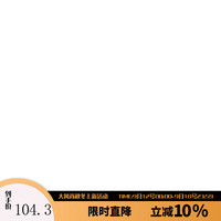 布丁哈鲁(budinghalu)童装秋装儿童裤子2024秋季新款女童洋气直筒休闲束脚长裤