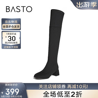 BASTO 百思图 24冬时尚潮流过膝靴粗跟女超长靴M5235DC4 黑色 37