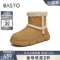 BASTO 百思图 24冬时尚户外休闲雪地靴厚底女短靴L2228DD4 驼色 37