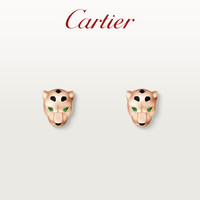 Cartier 卡地亚 PANTHÈRE DE CARTIER系列 B83015 猎豹18K金宝石玉石耳钉