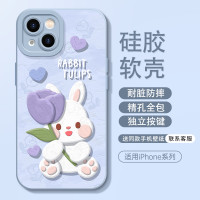 卡绮 适用苹果14promax手机壳新款女iPhone11高级12软壳13pro硅胶x防摔14plus可爱xr全包14Pro爆款13promax保护套