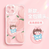 卡绮 适用苹果13promax手机壳iPhone13透明新款13的女款硅胶13pro镜头全包防摔十三情侣por网红卡通可爱13潮壳软壳