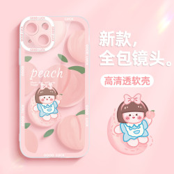 卡绮 适用苹果13promax手机壳iPhone13透明新款13的女款硅胶13pro镜头全包防摔十三情侣por网红卡通可爱13潮壳软壳