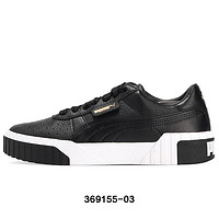 PUMA 彪马 官方正品 男女时尚低帮系带经典运动休闲板鞋 369155