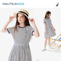 诺帝卡 NAUTICA【2024夏季】童装女童条纹连衣裙儿童裙子高弹 白条 160cm