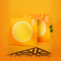 六妙白茶团团中秋福鼎白茶2022年一级寿眉拼配茶饼500g 团团