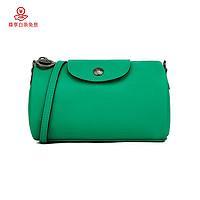 移动端、京东百亿补贴：LONGCHAMP 珑骧 2024秋冬新品 女士LE PLIAGE XTRA单肩斜挎包 绿色 10255987 249