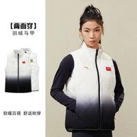 安踏 ANTA【两面穿】防泼水羽绒服羽绒马甲女保暖加厚保暖衣