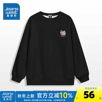 真维斯女装宽松卫衣2024秋季潮流休闲圆领套头印花上衣女G2 黑色8010 165/84A/S