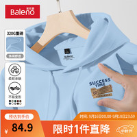 班尼路美式重磅卫衣男春秋季2024衣服宽松潮牌大码连帽外套oversize 【重磅棉】-浅蓝#MB剪报拼块 2XL【棉柔细腻 亲肤舒适】