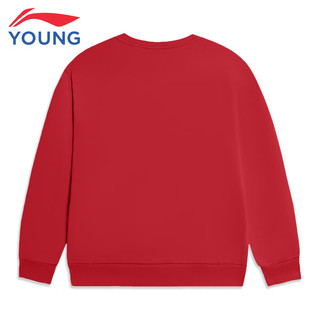 李宁 LI-NING童装儿童卫衣男小大童篮球系列LOGO印花套头运动服140YWDR439-28 公牛红