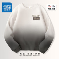真维斯儿童吊染长袖卫衣女童秋款卫衣男童吊染卫衣中大童吊染春秋款上衣 【吊染卫衣】白灰/K英文棕标 120