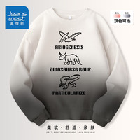 真维斯儿童吊染长袖卫衣女童秋款卫衣男童吊染卫衣中大童吊染春秋款上衣 【吊染卫衣】白灰/K三行黑恐龙 130