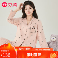 芬腾睡衣女【95%棉】2024早秋小香风翻领印花蝶结贴袋长袖家居服套装 粉色 L