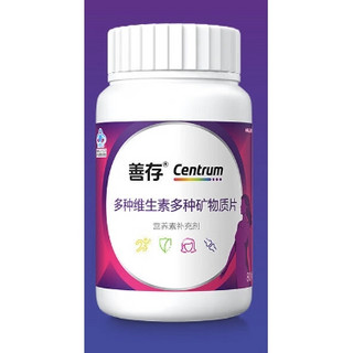 Centrum 善存 维生素女士复合维生素矿物质80片