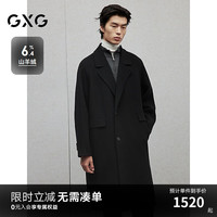 GXG男装 含山羊绒黑色口袋设计通勤长款羊毛大衣外套 24年冬 黑色 170/M