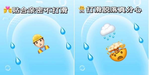 瞬滑起步,随时随意——赤尾面具套24年金秋上新