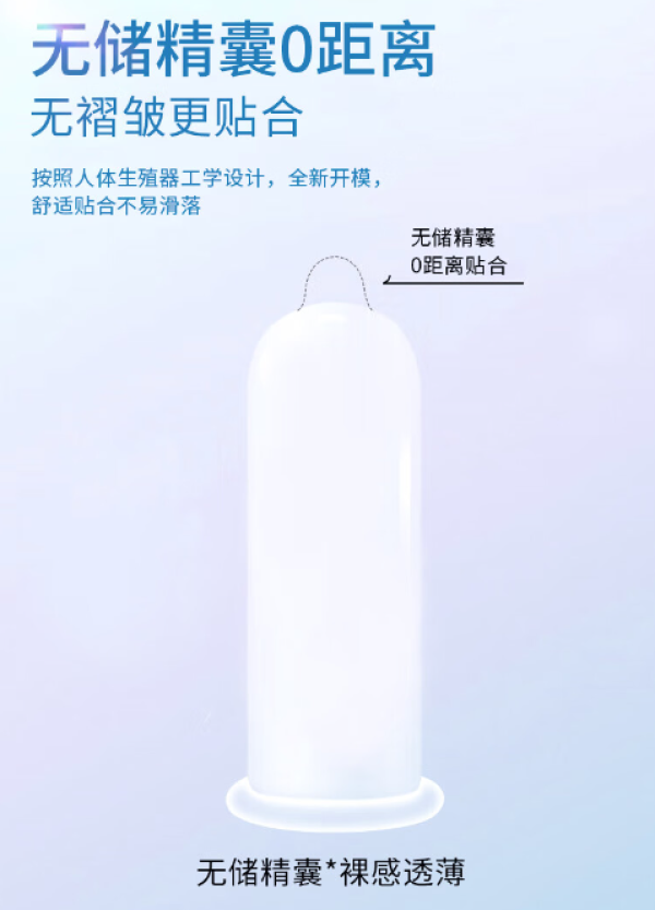 瞬滑起步,随时随意——赤尾面具套24年金秋上新